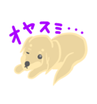 クリームダックスちゃんだよ（個別スタンプ：5）
