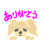クリームダックスちゃんだよ（個別スタンプ：8）