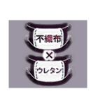 リーファちゃんのキュートステッカー 28（個別スタンプ：13）