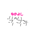 ピナチルスタンプ 新キャラピナクル登場2（個別スタンプ：4）