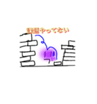 ピナチルスタンプ 新キャラピナクル登場2（個別スタンプ：10）