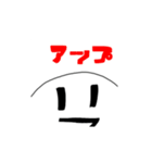 ピナチルスタンプ 新キャラピナクル登場2（個別スタンプ：12）