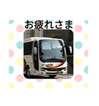 バス大好きマン香川のバス大集合（個別スタンプ：32）