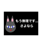 さよならのスタンプ（個別スタンプ：3）