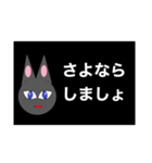 さよならのスタンプ（個別スタンプ：5）