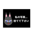 さよならのスタンプ（個別スタンプ：6）