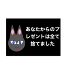 さよならのスタンプ（個別スタンプ：7）