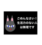 さよならのスタンプ（個別スタンプ：9）
