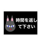 さよならのスタンプ（個別スタンプ：10）