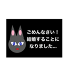 さよならのスタンプ（個別スタンプ：13）