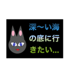 さよならのスタンプ（個別スタンプ：14）