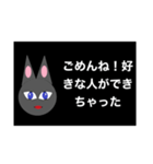 さよならのスタンプ（個別スタンプ：15）