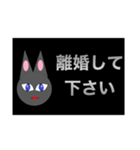 さよならのスタンプ（個別スタンプ：16）