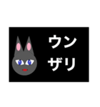 さよならのスタンプ（個別スタンプ：17）
