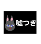 さよならのスタンプ（個別スタンプ：18）