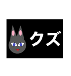 さよならのスタンプ（個別スタンプ：19）