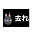 さよならのスタンプ（個別スタンプ：20）