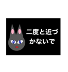 さよならのスタンプ（個別スタンプ：21）