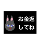 さよならのスタンプ（個別スタンプ：22）