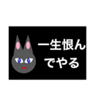 さよならのスタンプ（個別スタンプ：24）