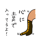 うちゅうじんのすたんぷ7（個別スタンプ：4）