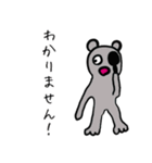 うちゅうじんのすたんぷ7（個別スタンプ：11）