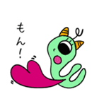 うちゅうじんのすたんぷ7（個別スタンプ：18）