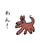 うちゅうじんのすたんぷ7（個別スタンプ：25）
