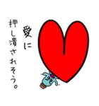 うちゅうじんのすたんぷ7（個別スタンプ：28）