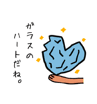 うちゅうじんのすたんぷ7（個別スタンプ：29）