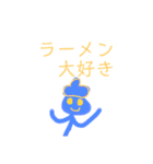 エイリアンスタンプかたかた（個別スタンプ：15）