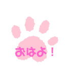 黒コッカー チョコ＆おともだち3（個別スタンプ：7）