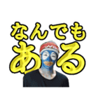 ぺっきゃのフェイスペイントスタンプ（個別スタンプ：4）