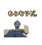 ぺっきゃのフェイスペイントスタンプ（個別スタンプ：7）