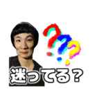 ぺっきゃのフェイスペイントスタンプ（個別スタンプ：8）