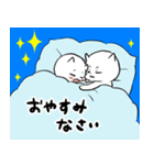 スペースデブリ回収部の白いの（個別スタンプ：3）