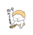 おてんば1歳みかんのスタンプ（個別スタンプ：14）