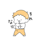 おてんば1歳みかんのスタンプ（個別スタンプ：15）