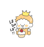 おてんば1歳みかんのスタンプ（個別スタンプ：18）