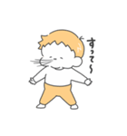 おてんば1歳みかんのスタンプ（個別スタンプ：19）