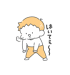 おてんば1歳みかんのスタンプ（個別スタンプ：20）