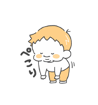 おてんば1歳みかんのスタンプ（個別スタンプ：22）
