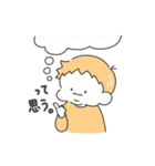 おてんば1歳みかんのスタンプ（個別スタンプ：24）