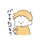 おてんば1歳みかんのスタンプ（個別スタンプ：30）