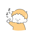 おてんば1歳みかんのスタンプ（個別スタンプ：31）