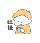 おてんば1歳みかんのスタンプ（個別スタンプ：33）