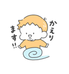 おてんば1歳みかんのスタンプ（個別スタンプ：36）