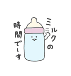 おてんば1歳みかんのスタンプ（個別スタンプ：37）