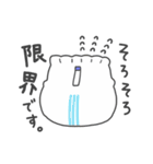 おてんば1歳みかんのスタンプ（個別スタンプ：38）