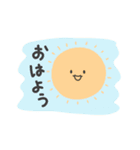 おてんば1歳みかんのスタンプ（個別スタンプ：39）